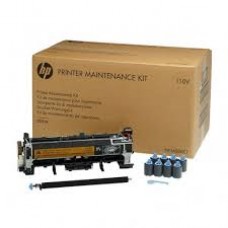 Сервисный комплект HP LaserJet M4555 оригинальный